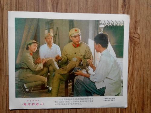 购买假南达科他州驾照